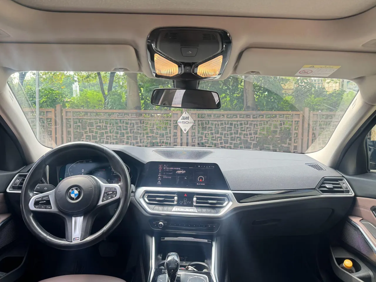 BMW 3 Series 2021 320Li 2.0T M Sports Suit (Modified) Automatic Gear 5