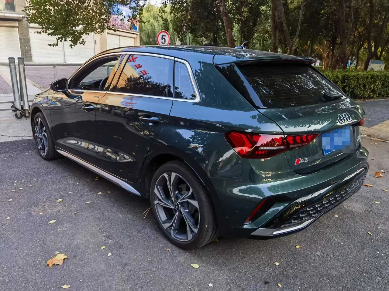 Audi 2025 A3 Sportback 1.5TFSI 35TFSI Flying Premium Automatic Gear 3