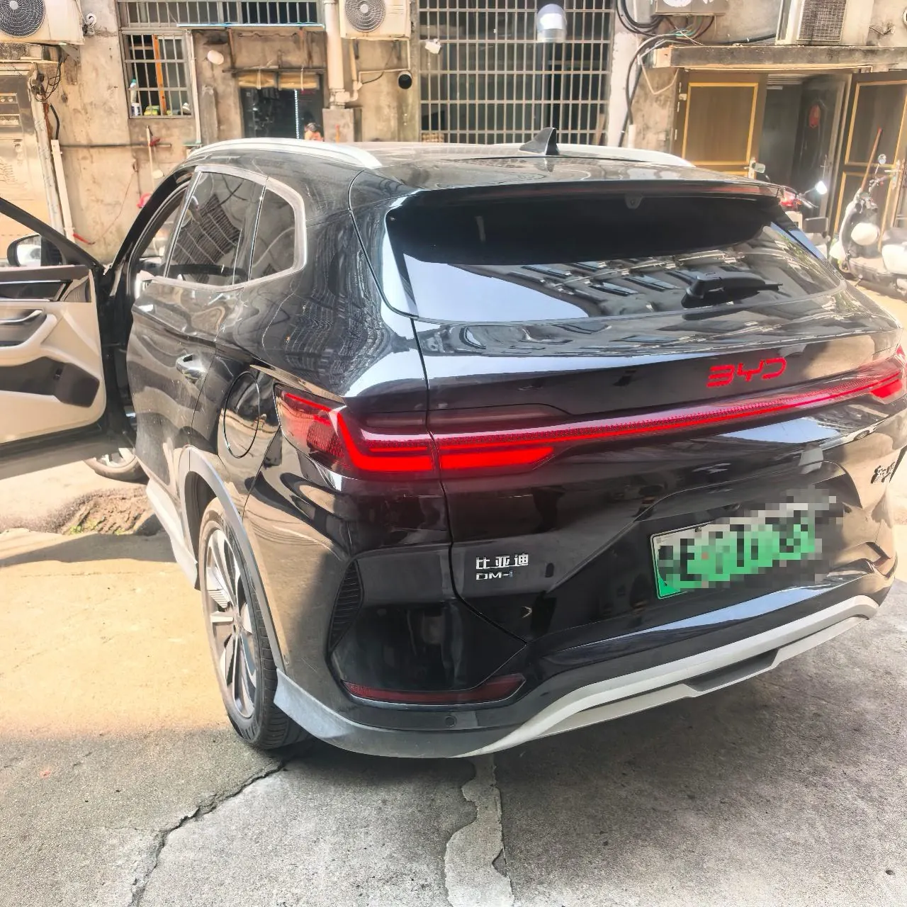 BYD Song PLUS New Energy 2025 Song PLUS DM-i 1.5 Stepless 112KM Honorable Automatic Gear 5