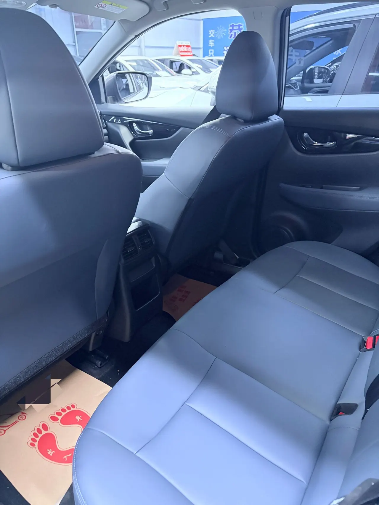Nissan 2025 Xiao Ke Honor 2.0 Stepless Honor XV True Edition Automatic Gear 6