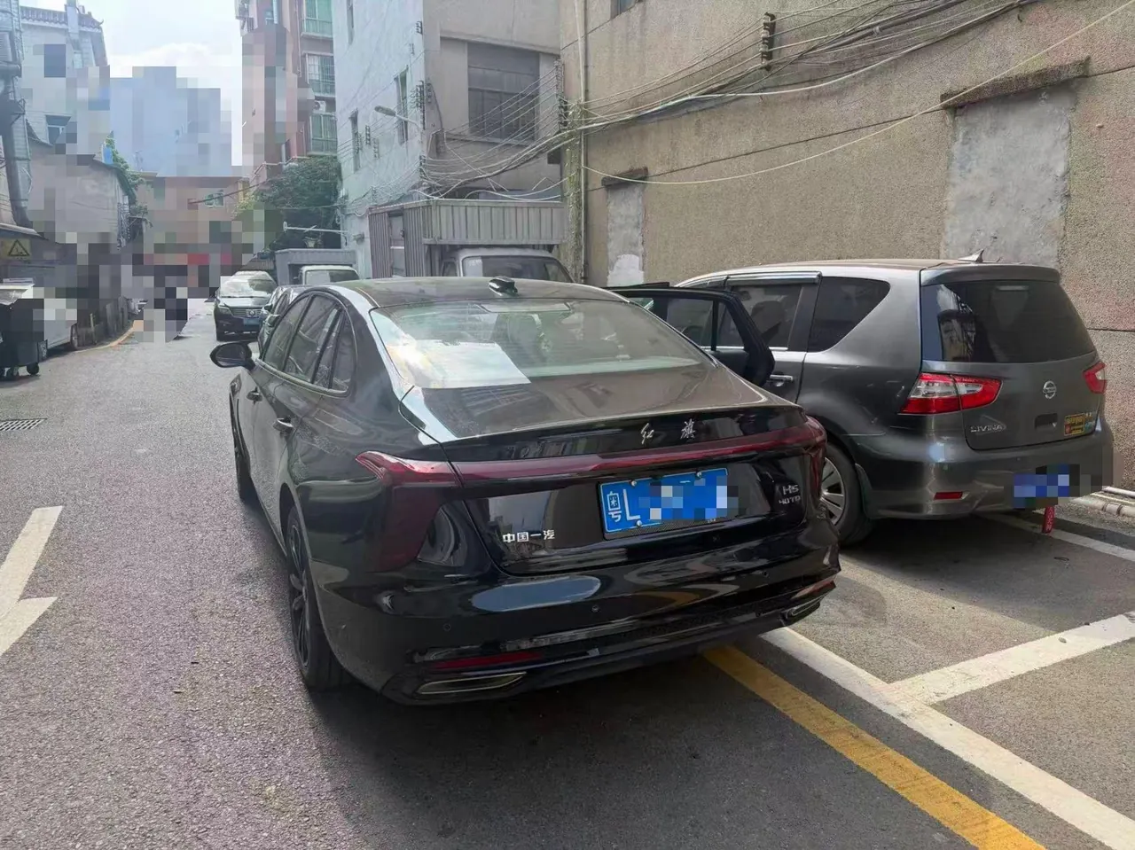HongQi 2025 H5 2.0T Xuan Ying Edition Automatic Gear 4
