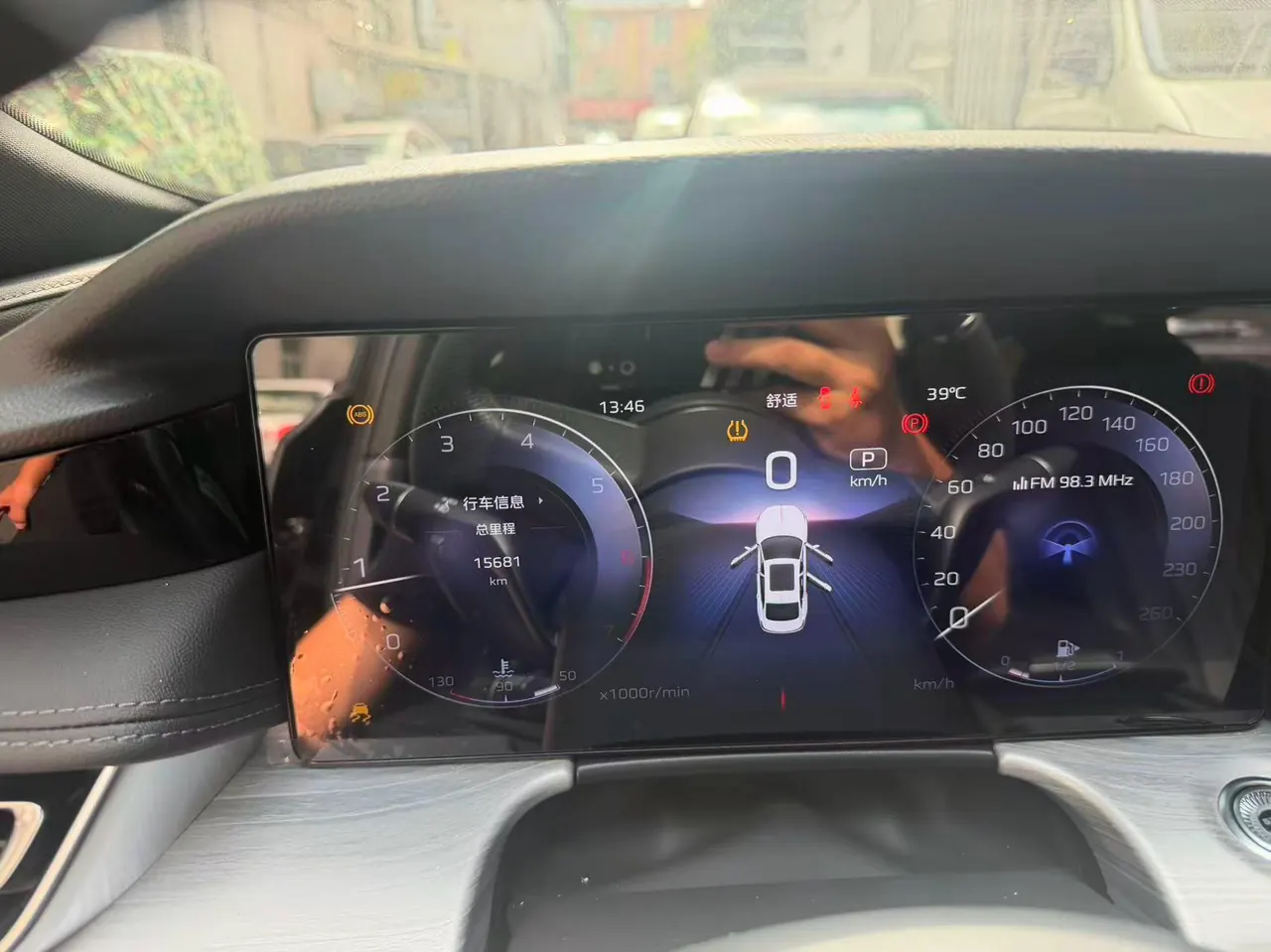 HongQi 2025 H5 2.0T Xuan Ying Edition Automatic Gear 5