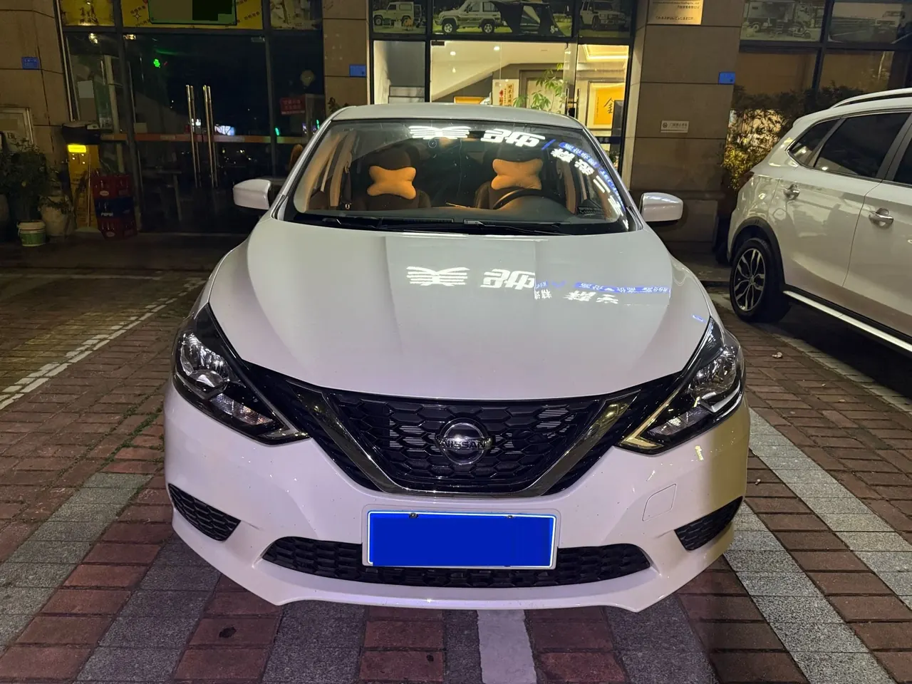 Nissan 2024 Xuanyi Classic 1.6 Stepless XE Comfort Edition (Change 2) Automatic Gear 2