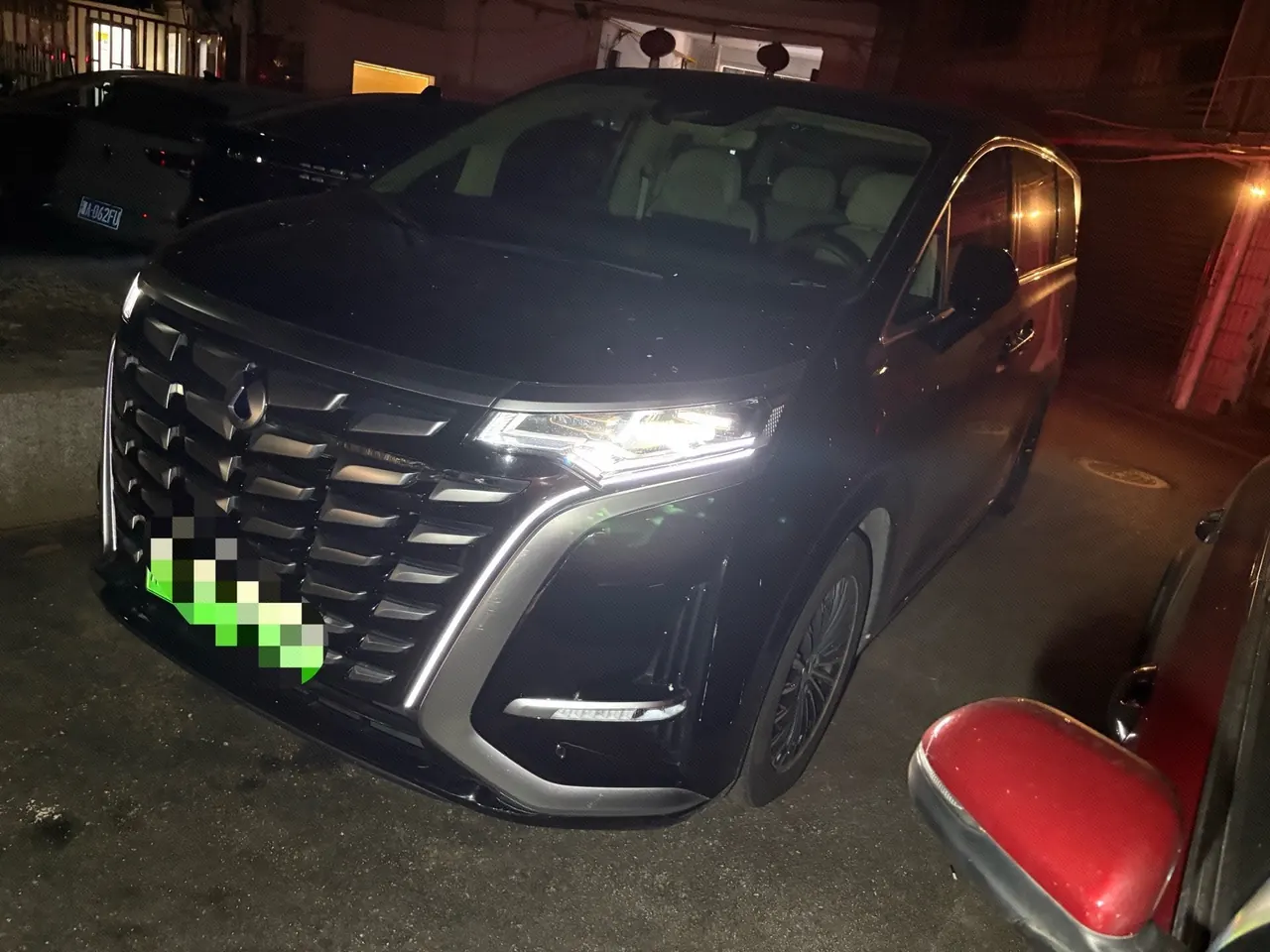 Denza 2022 Denza D9 DM-i 1.5T stepless 970 four-wheel drive flagship automatic gear - View 1