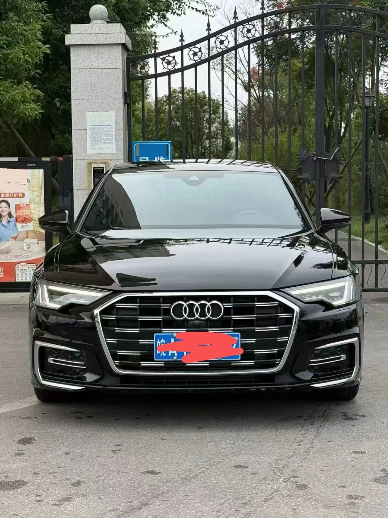Audi 2023 A6L 2.0TFSI 45TFSI Quattro Selected Dynamic Automatic 2