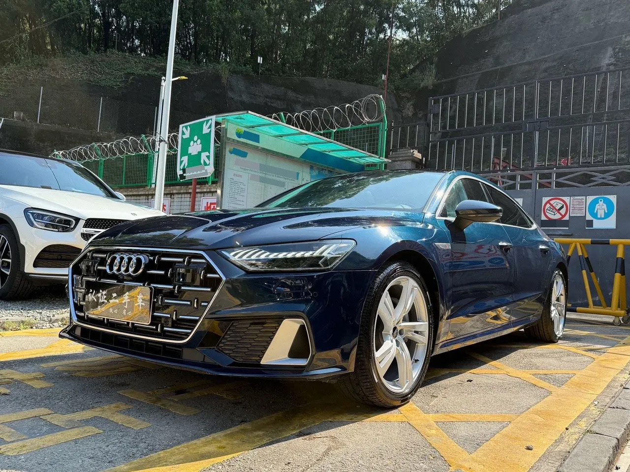 Audi 2022 A7L 2.0TFSI 45TFSI S-line Building Dream Future Edition Automatic Gear - View 1