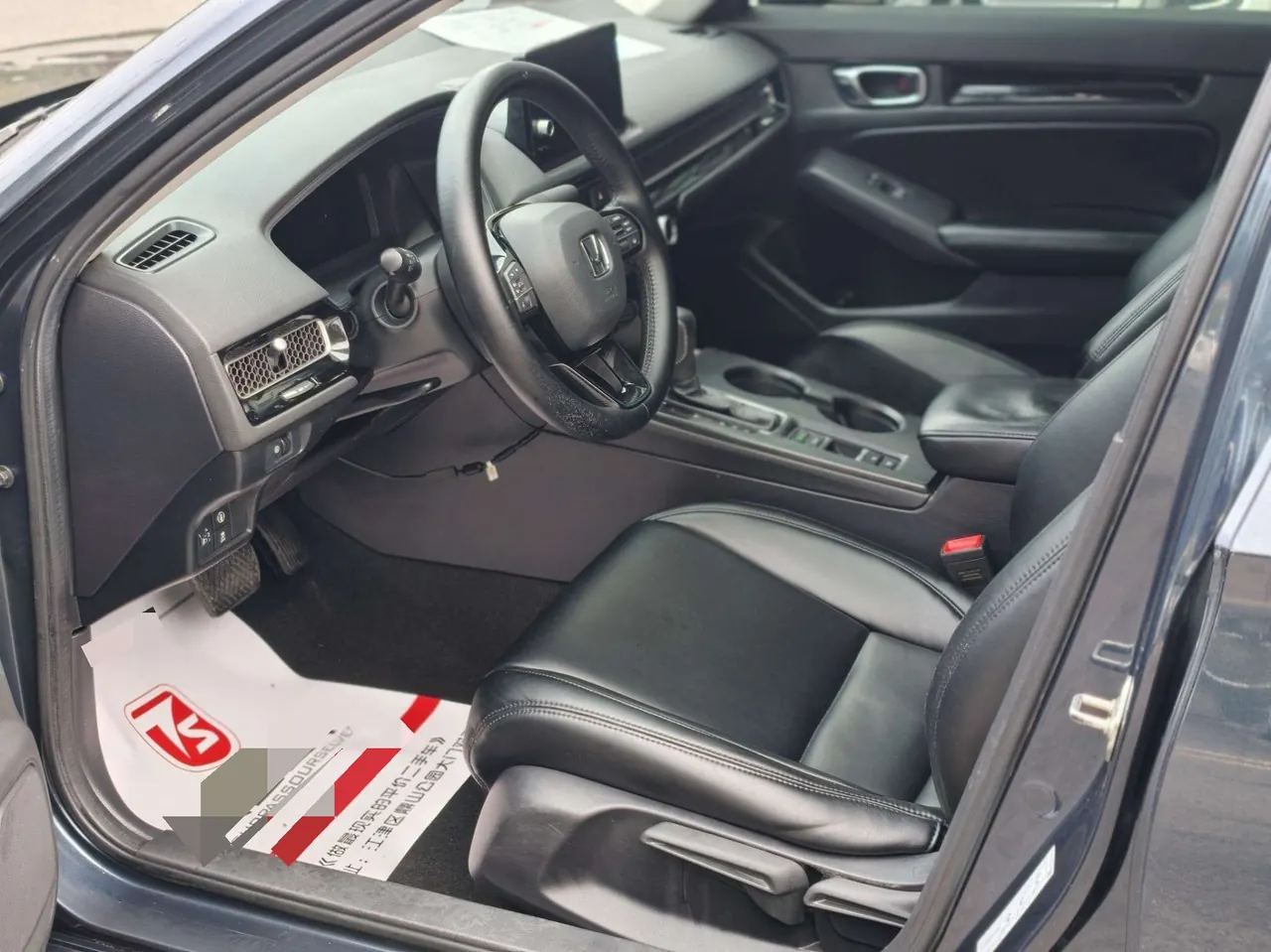 Honda 2022 Civic 1.5T Stepless 240TURBO Dynamic Automatic Gear 3