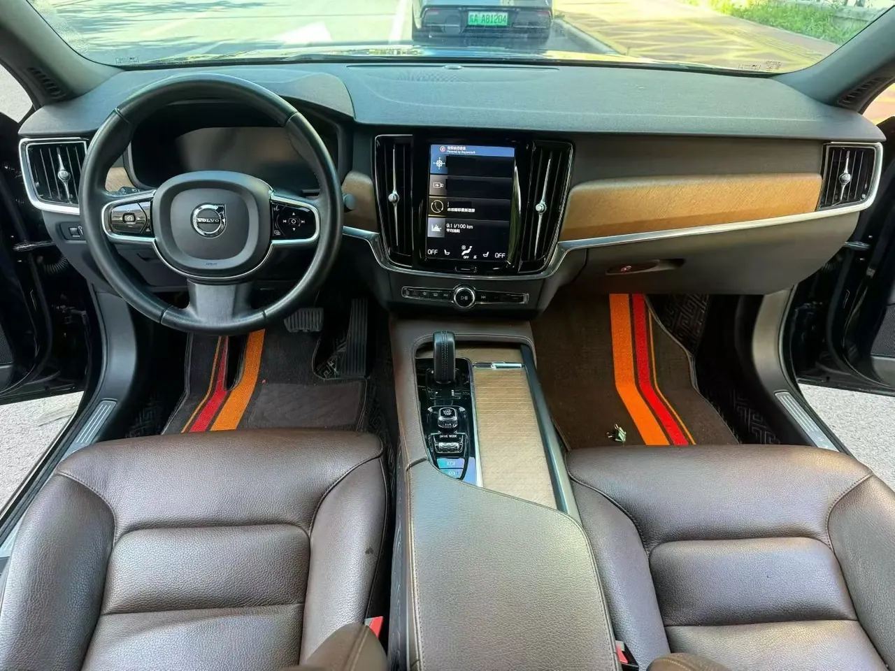 Volvo 2022 S90 48V 2.0T B5 Zhiyi Deluxe Edition Automatic Gear 6