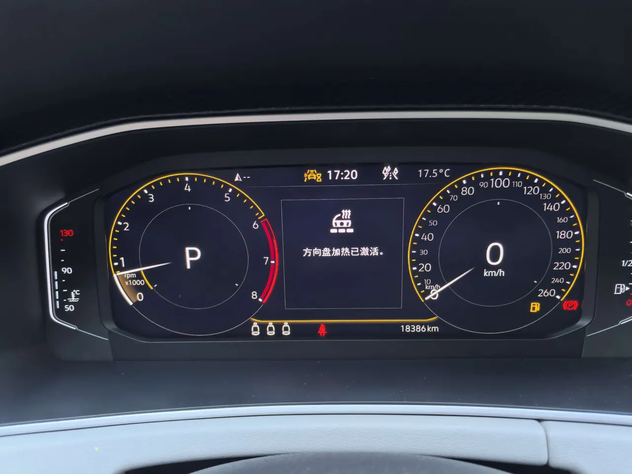 Volkswagen 2023 Tanyue 1.4TSI 280TSI Two-Drive Luxury Plus Advanced Edition Automatic Gear 10