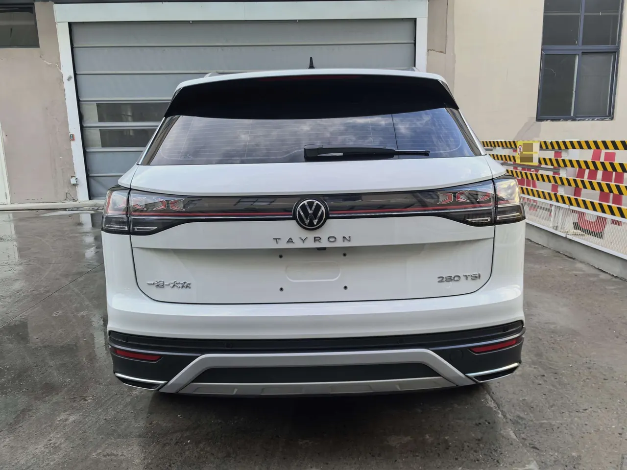 Volkswagen 2023 Tanyue 1.4TSI 280TSI Two-Drive Luxury Plus Advanced Edition Automatic Gear 7