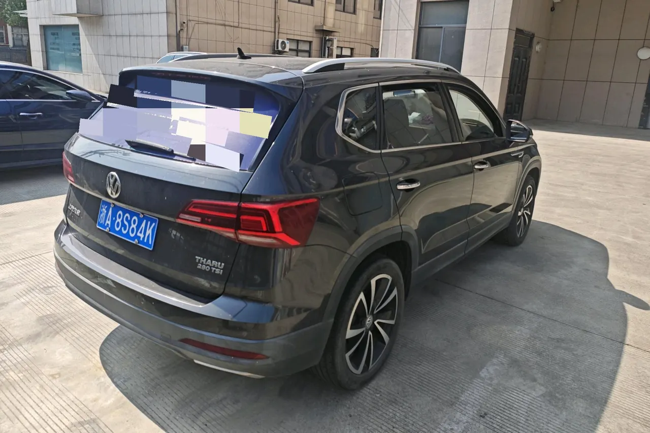 Volkswagen 2020 Tuyue 1.4TSI 280TSI Two-Drive Deluxe Automatic Gear 4