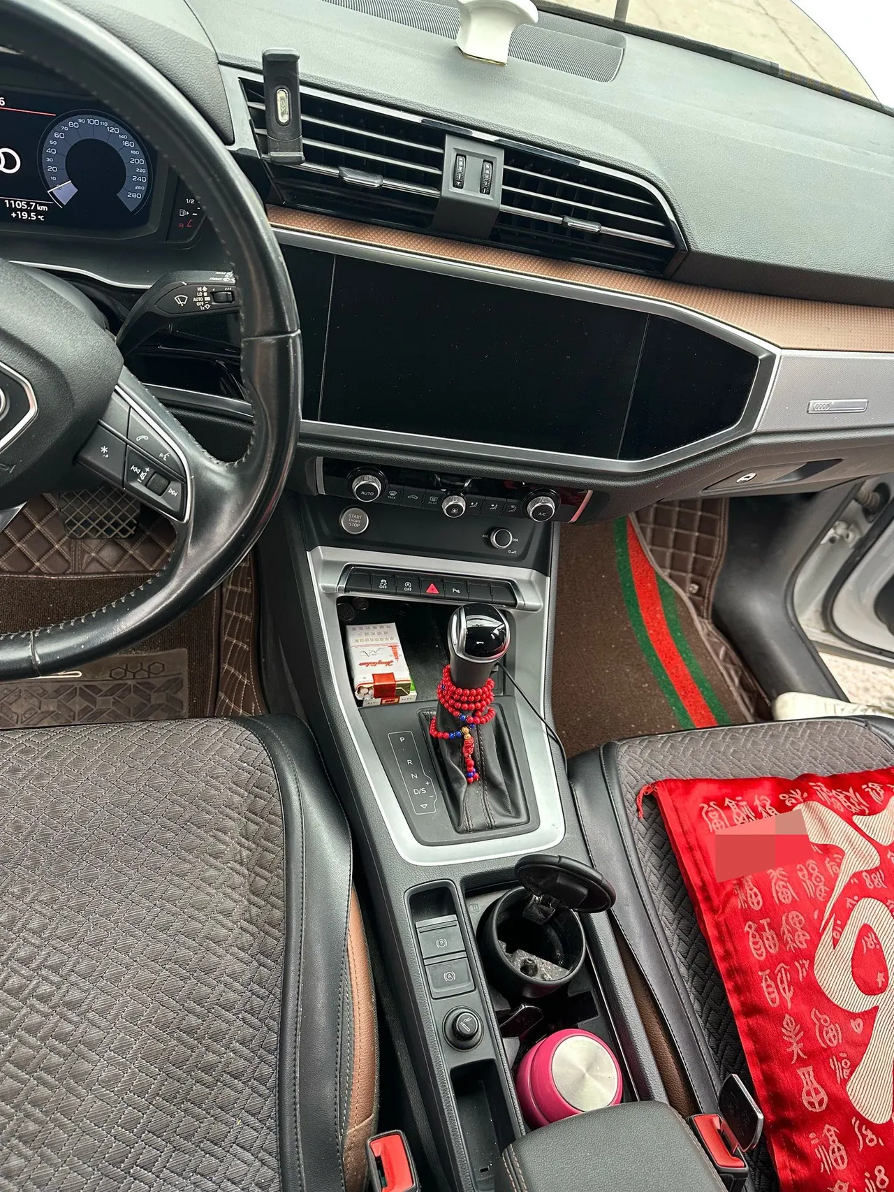 Audi 2020 Q3 1.4TFSI 35TFSI Fashion Elegant Automatic Gear 7