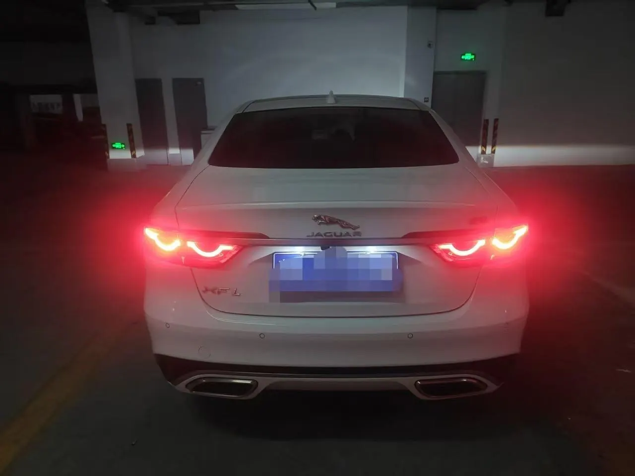 Jaguar 2022 XFL 2.0T P 12500.00g Drive Elite Sports Edition Automatic Gear 3