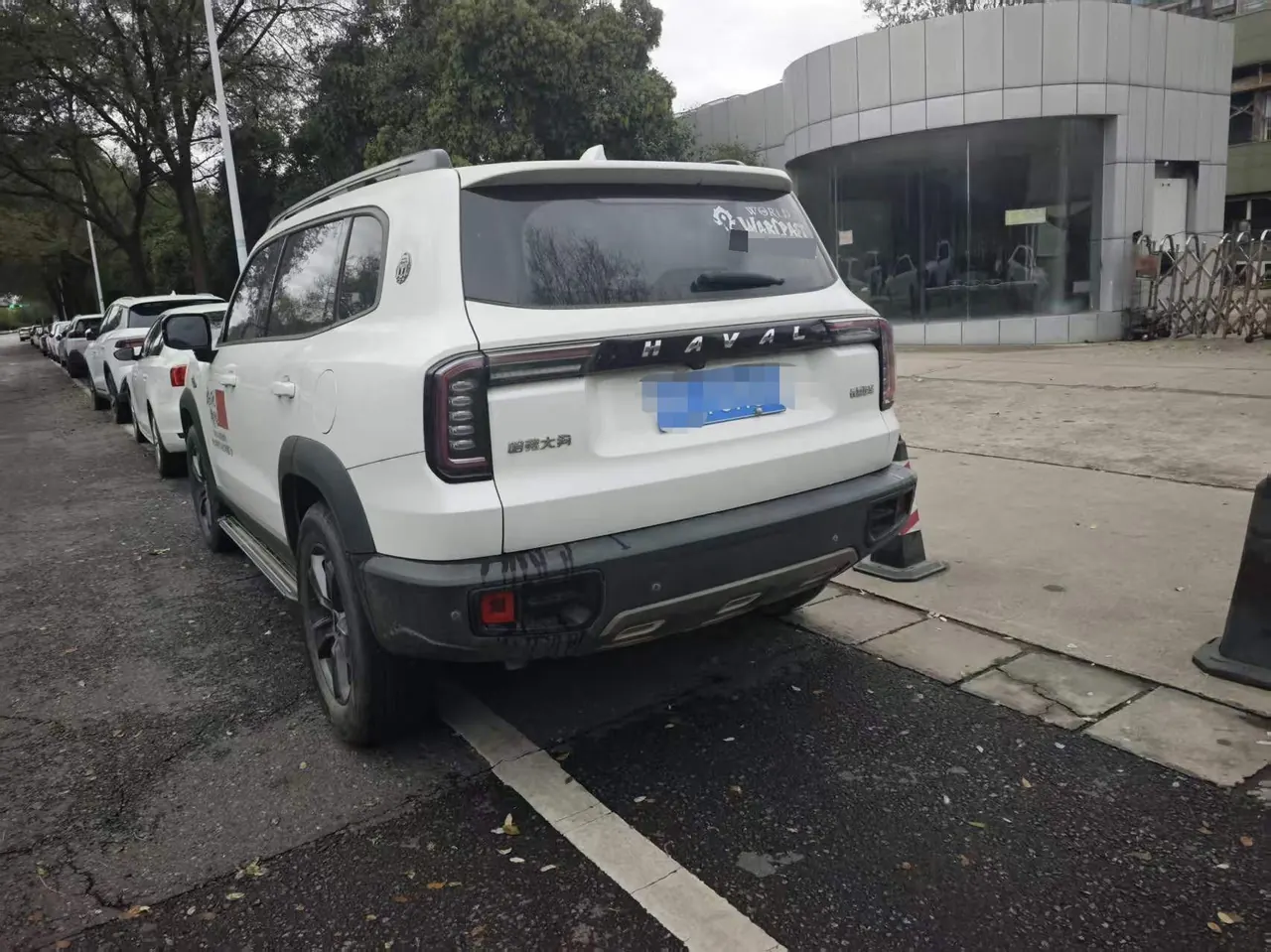 Haval 2020 big dog 1.5T husky version automatic gear 2
