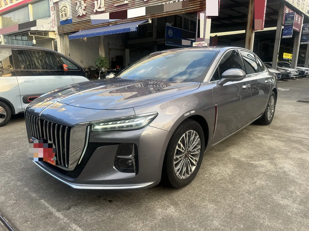 Open image lightbox: HongQi 2023 H5 2.0T Zhilian Flag Edition Automatic Gear