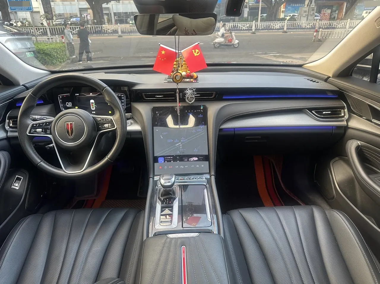 HongQi 2023 H5 2.0T Zhilian Flag Edition Automatic Gear 6