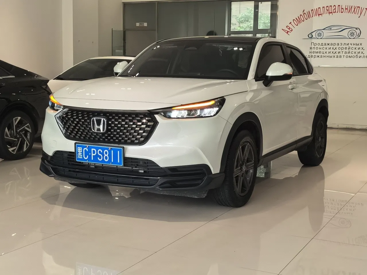 Honda 2023 XR-V 1.5 Stepless Hot Edition (Modified) Automatic Gear - View 1