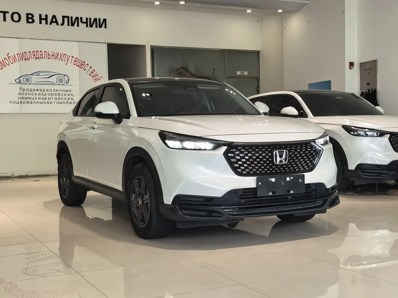 Honda 2023 XR-V 1.5 Stepless Hot Edition (Modified) Automatic Gear 3
