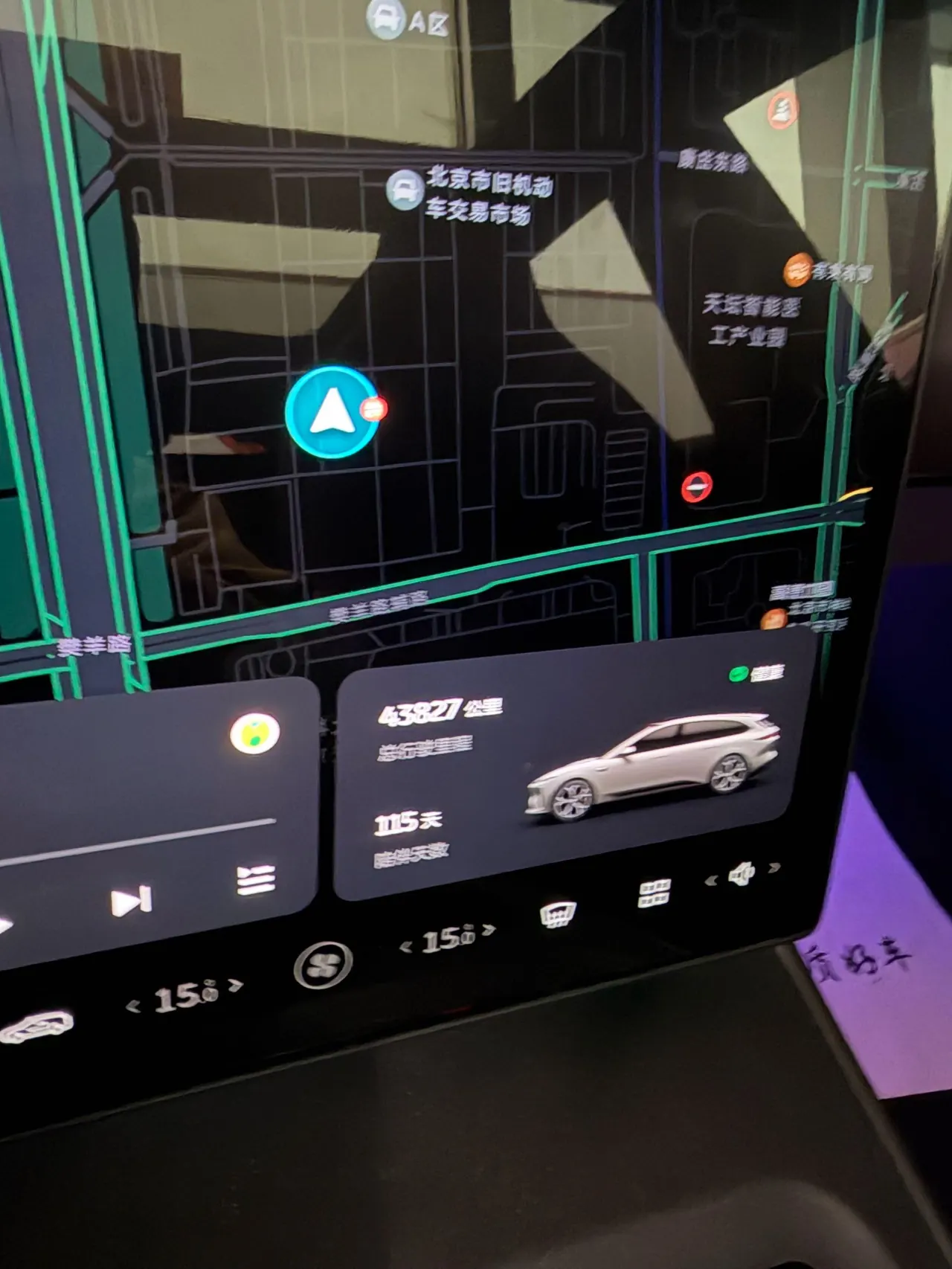 NIO 2023 ET5 75kWh Touring automatic gear 8