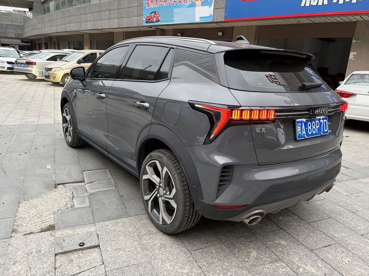 LYNK&amp;CO 2023 LYNK&amp;CO 06 1.5T Remix Jin Halo automatic gear 4