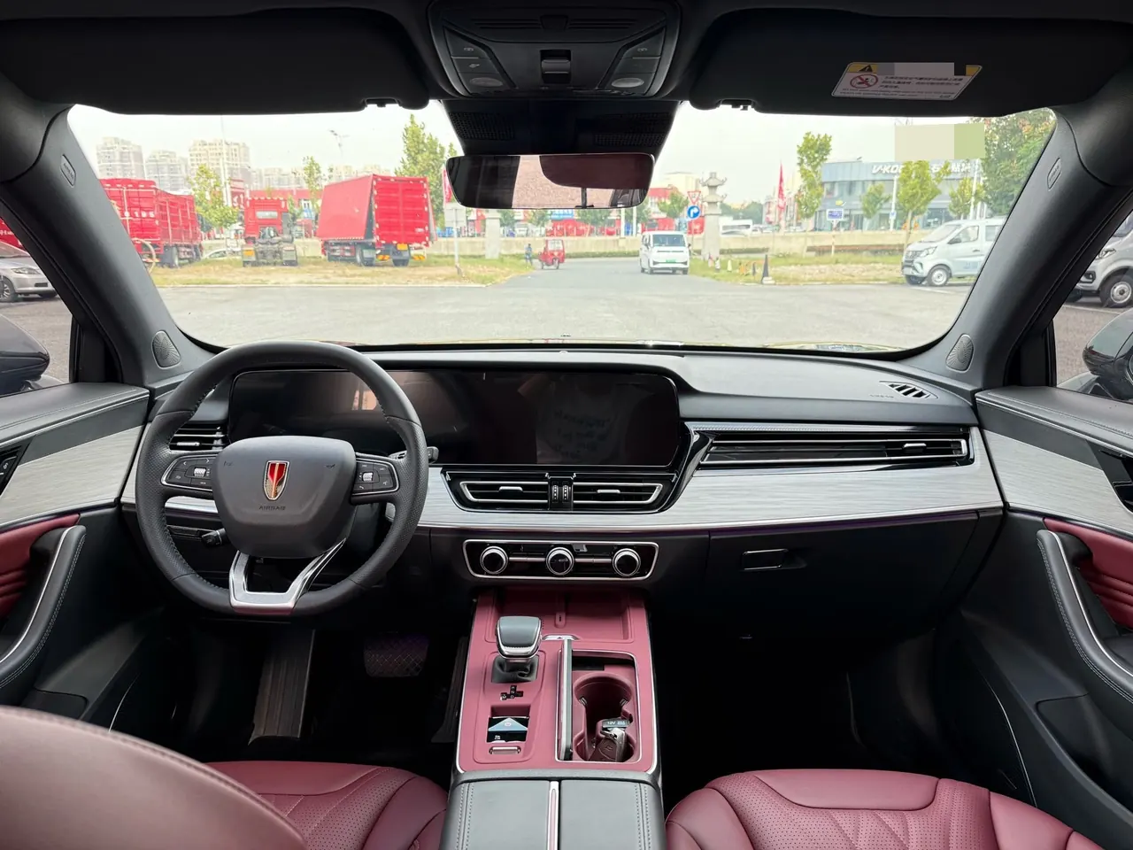HongQi 2025 HS5 2.0T Two-Drive Xuan Ying Edition Automatic Gear 4