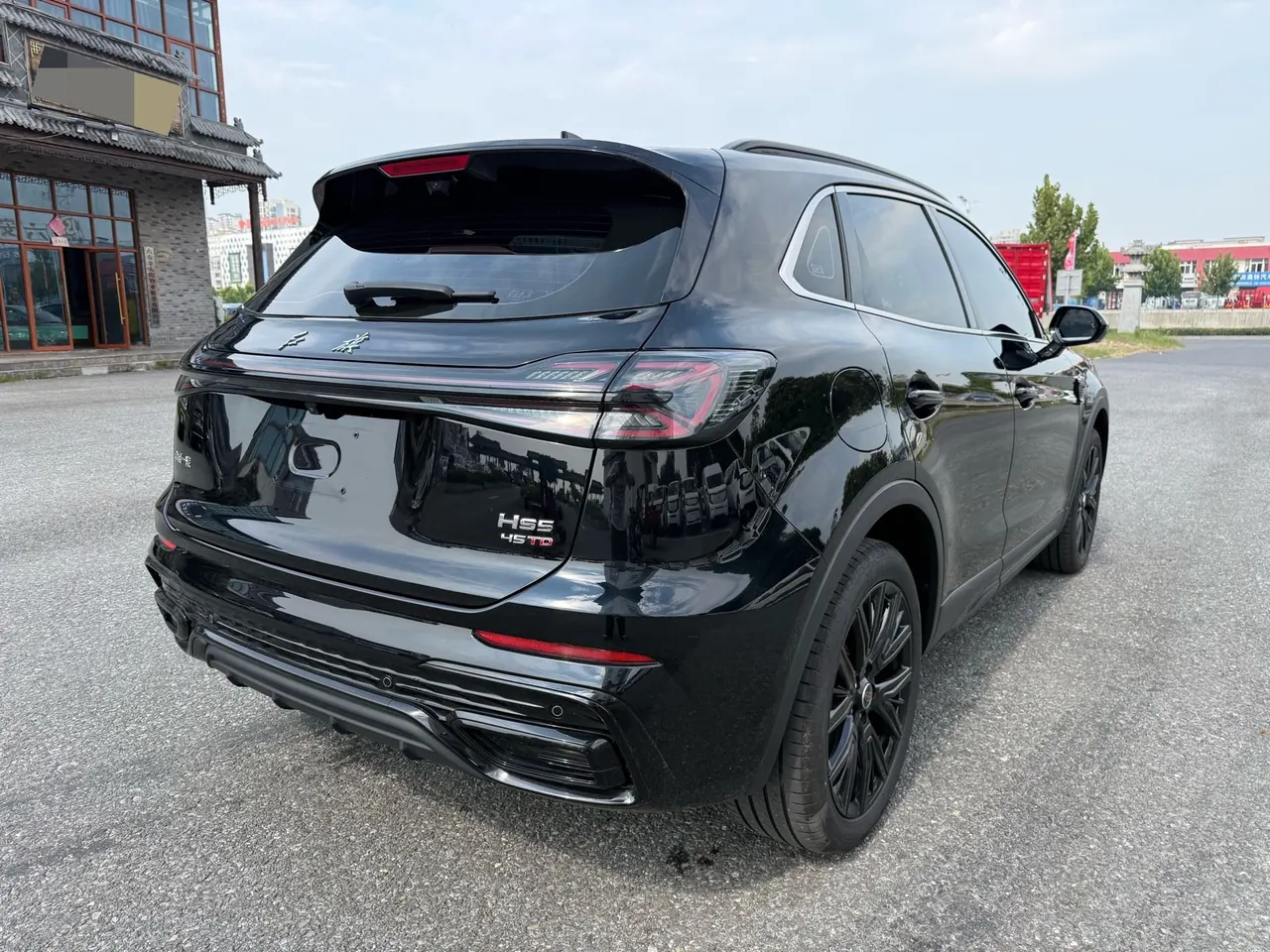 HongQi 2025 HS5 2.0T Two-Drive Xuan Ying Edition Automatic Gear 7