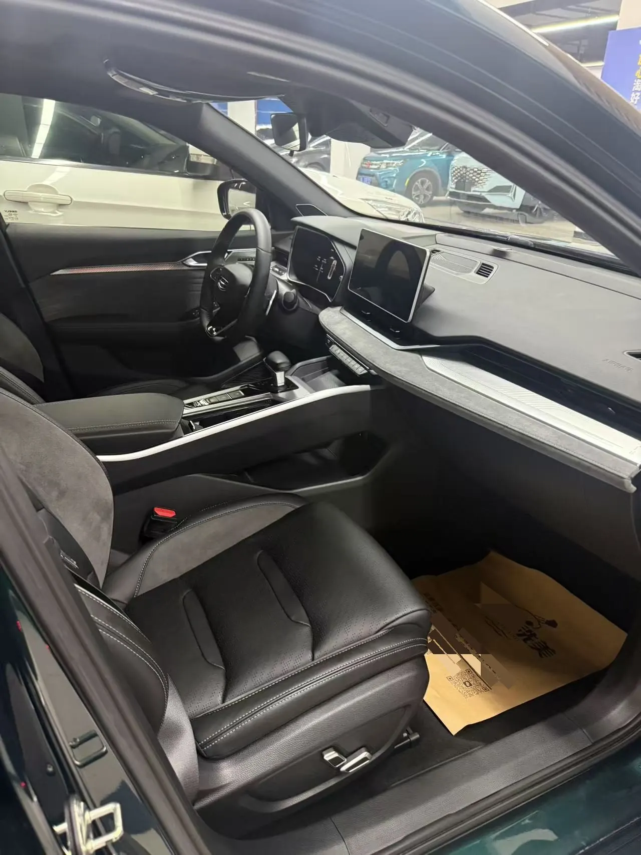Geely 2023 xingrui 2.0TD only this green version of automatic gear 3