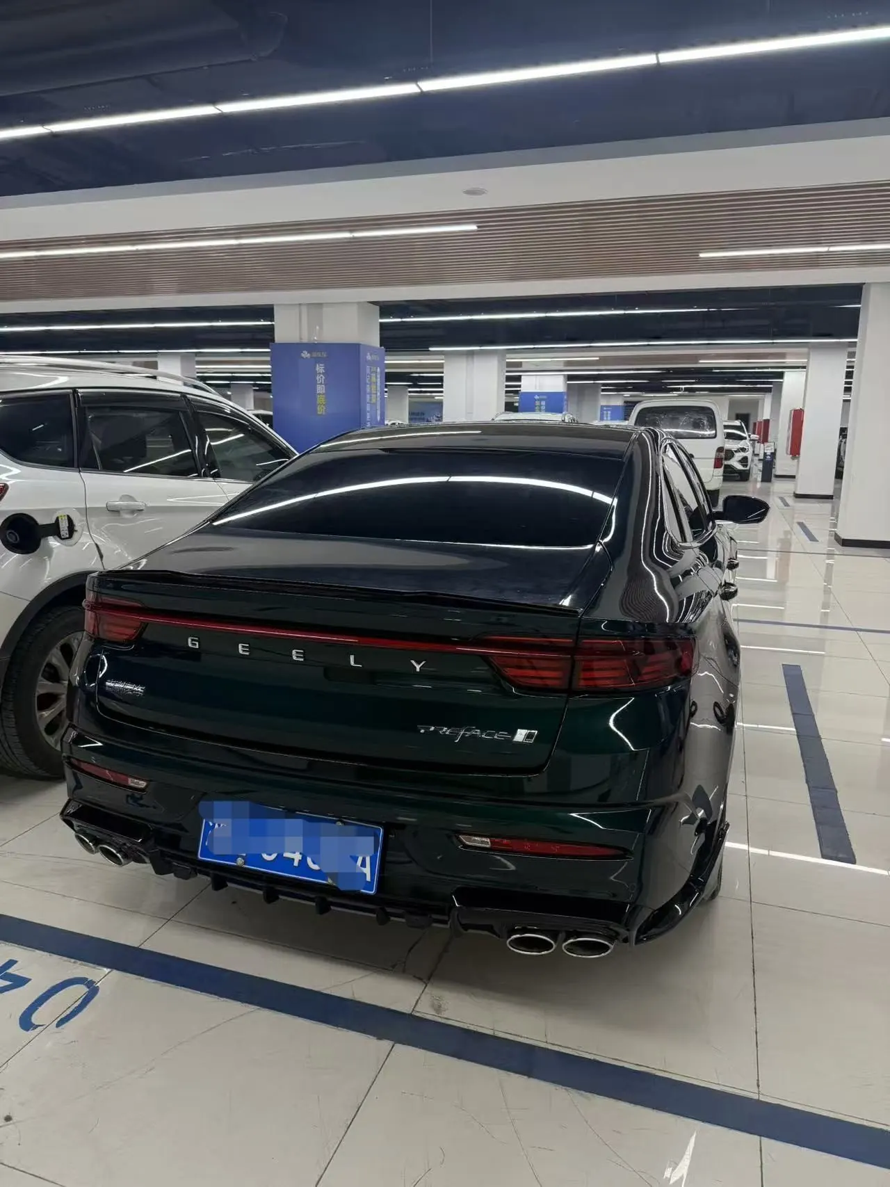 Geely 2023 xingrui 2.0TD only this green version of automatic gear 6