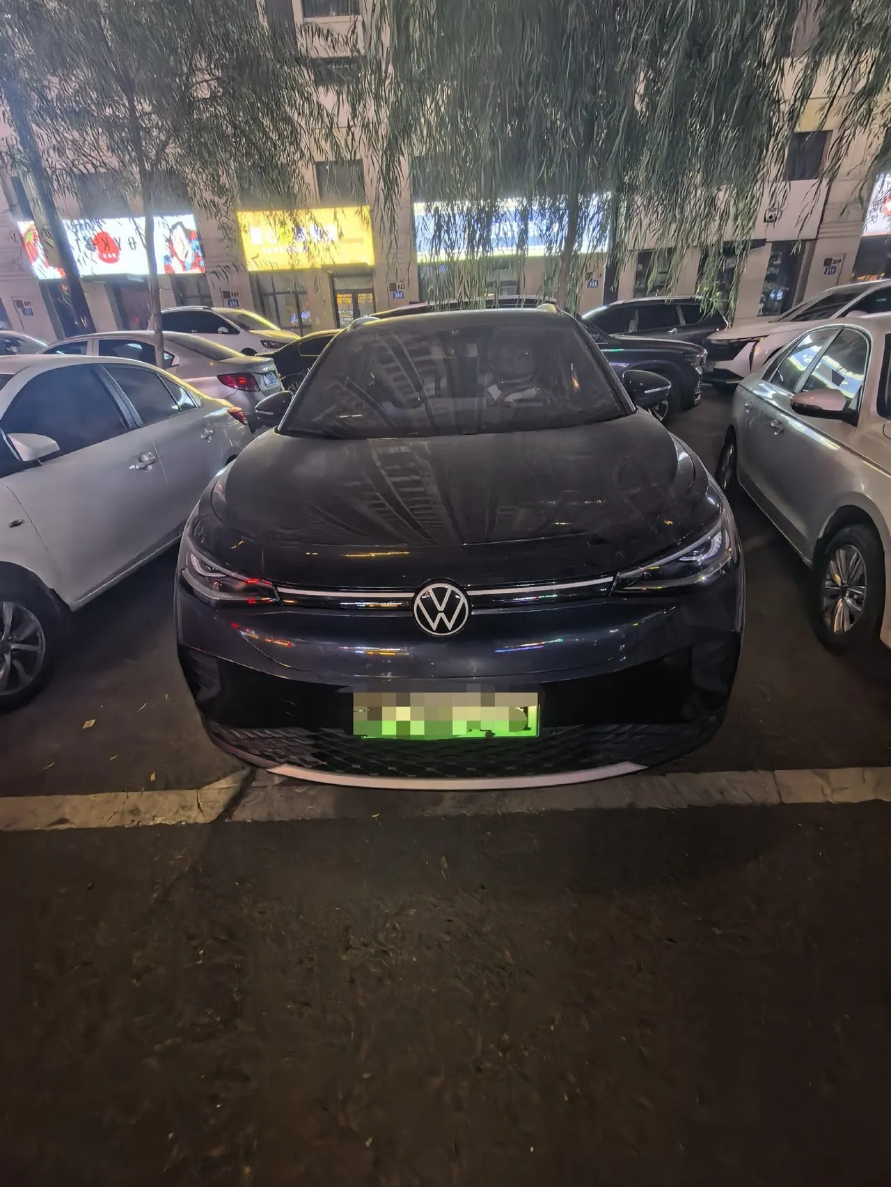 Volkswagen 2022 model ID. 4 CROZZ Pure Limited Edition Automatic Transmission 2