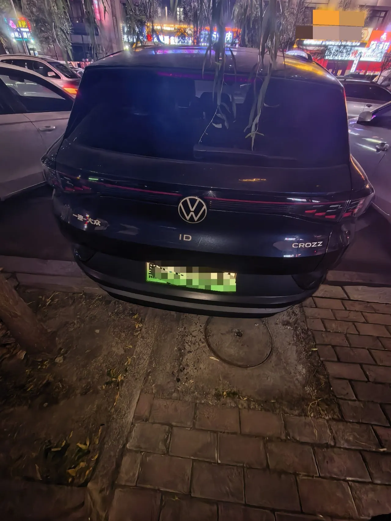 Volkswagen 2022 model ID. 4 CROZZ Pure Limited Edition Automatic Transmission 3