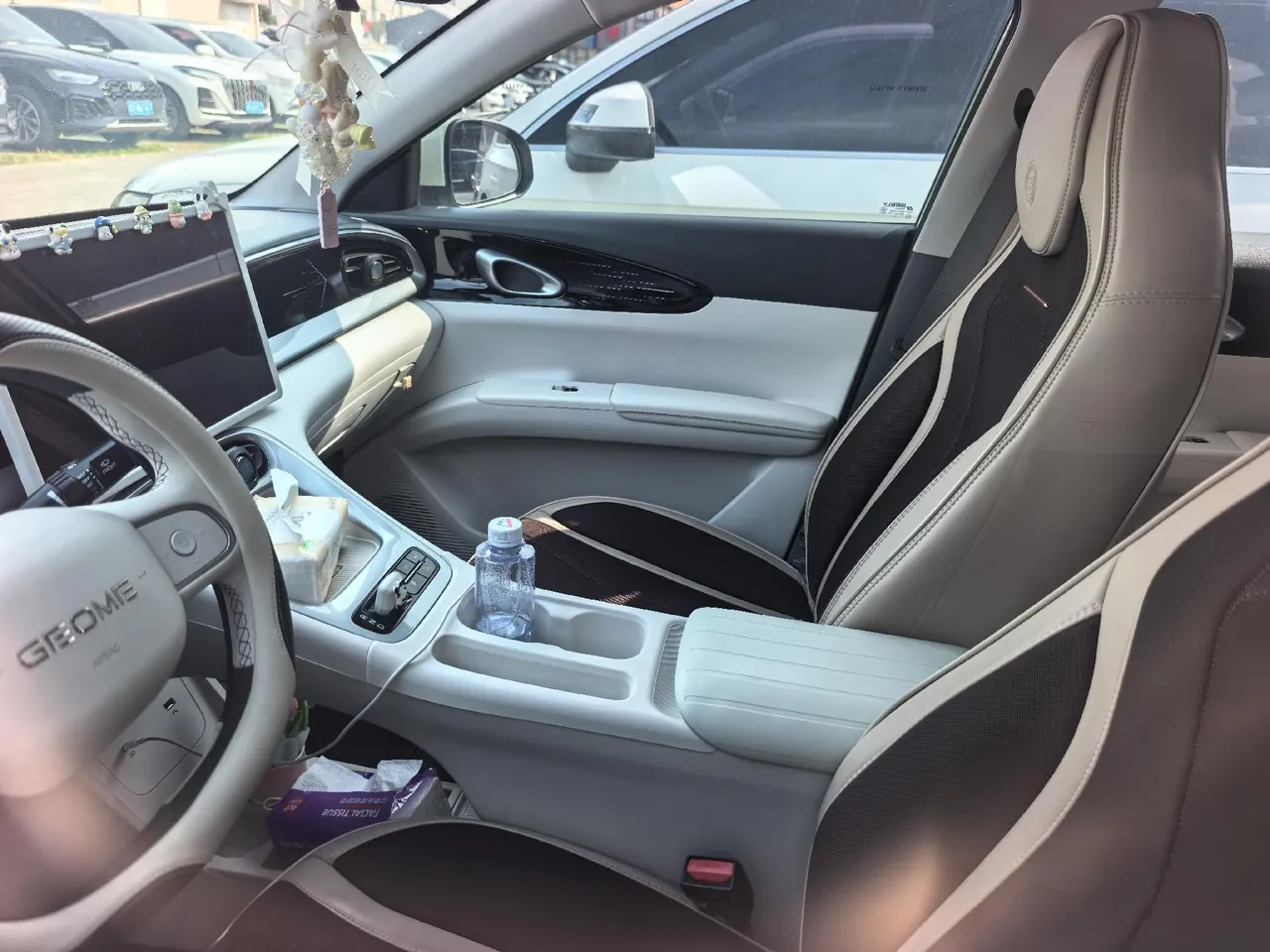 Geely 2025 Star Wish 310km Dream Edition Automatic Gear 2