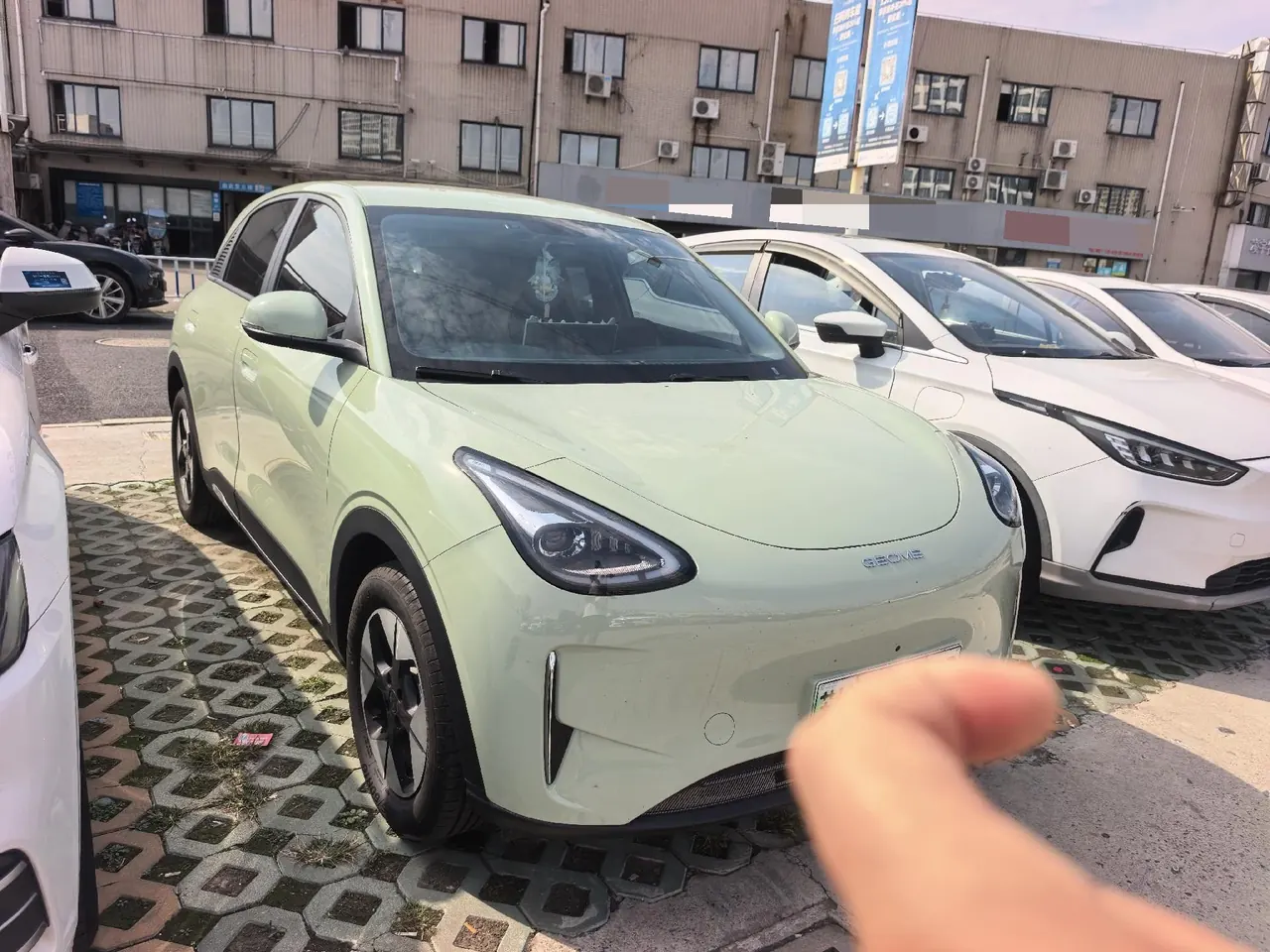 Geely 2025 Star Wish 310km Dream Edition Automatic Gear 4