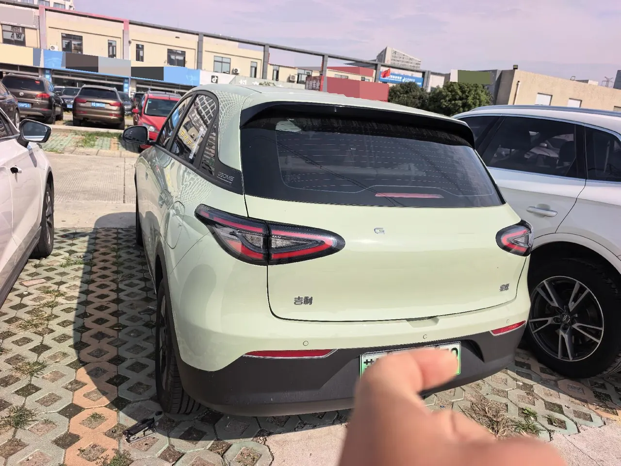 Geely 2025 Star Wish 310km Dream Edition Automatic Gear 5