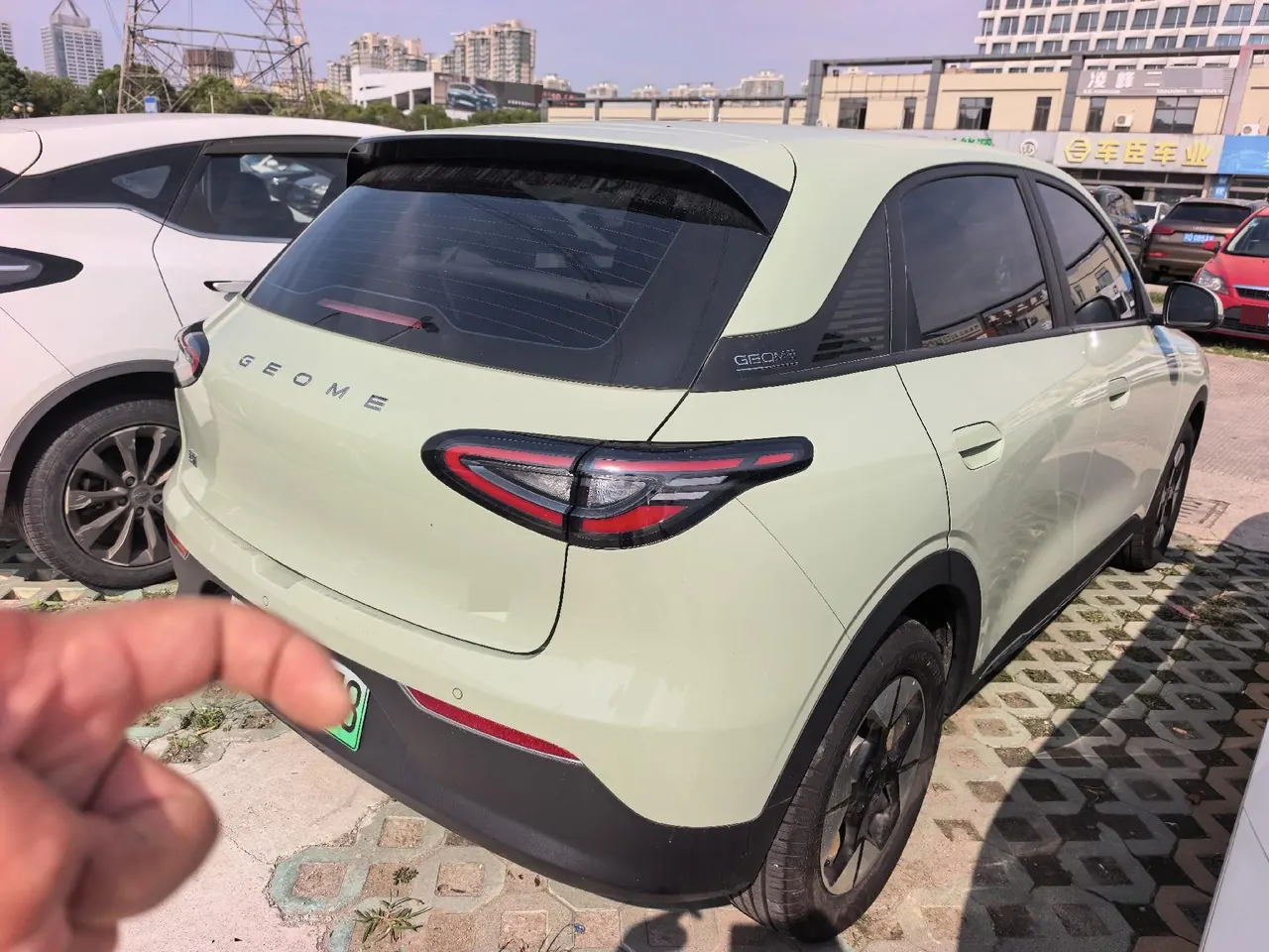 Geely 2025 Star Wish 310km Dream Edition Automatic Gear 6