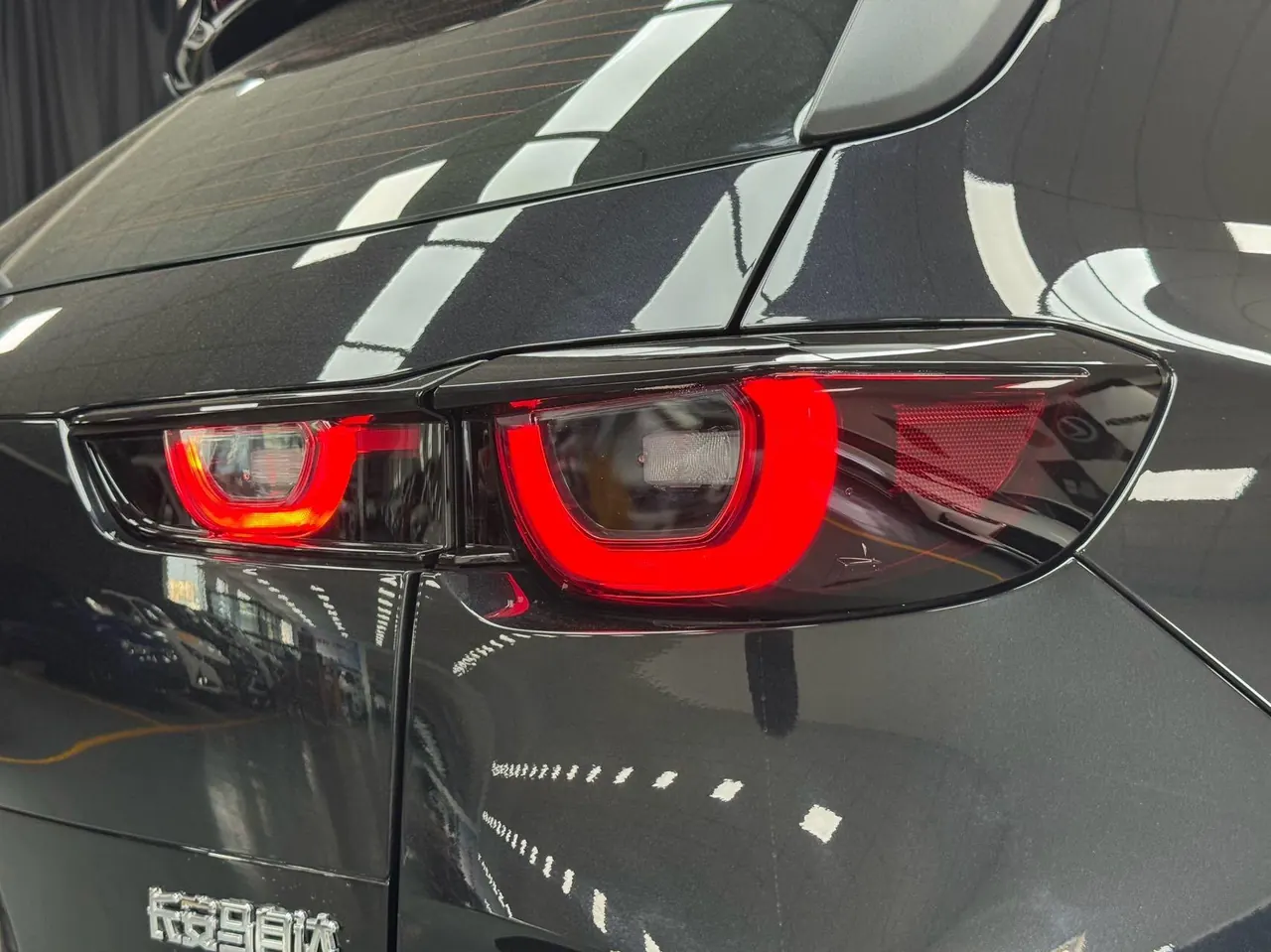 Mazda 2023 CX-50 line also 2.0 lead line version of automatic gear 19