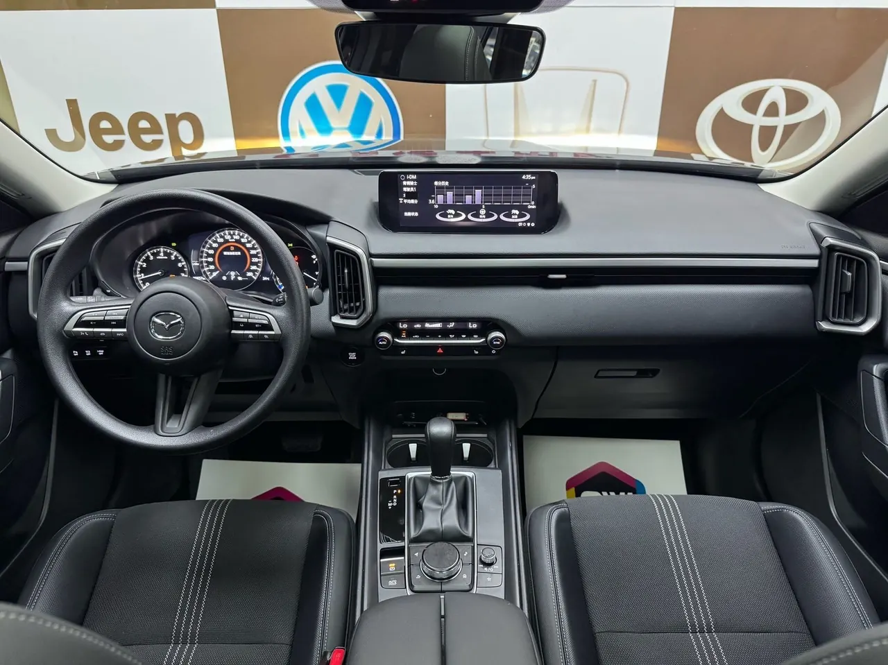 Mazda 2023 CX-50 line also 2.0 lead line version of automatic gear 9