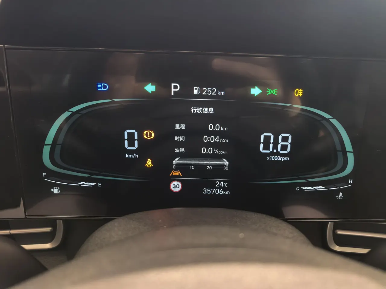 Hyundai 2023 Elantra -3-compartment 1.5 stepless LUX premium automatic gear 17