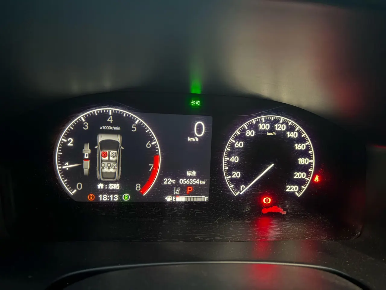 Honda 2023 CR-V 1.5T Stepless 240TURBO Two-Drive Front is still 5-seat Automatic Gear 7