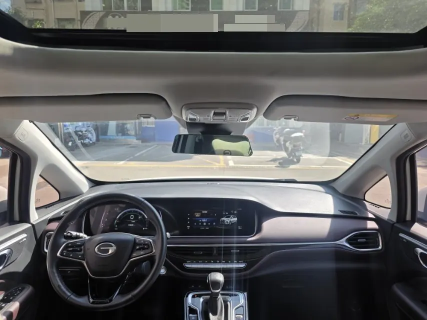 Chuanqi 2023 M6 PRO 1.5T 270T Deluxe Edition Automatic Gear 6