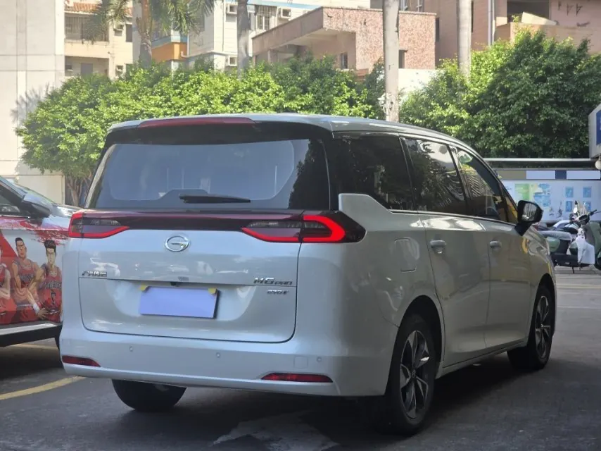 Chuanqi 2023 M6 PRO 1.5T 270T Deluxe Edition Automatic Gear 7