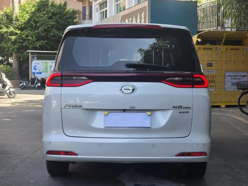 Chuanqi 2023 M6 PRO 1.5T 270T Deluxe Edition Automatic Gear 8