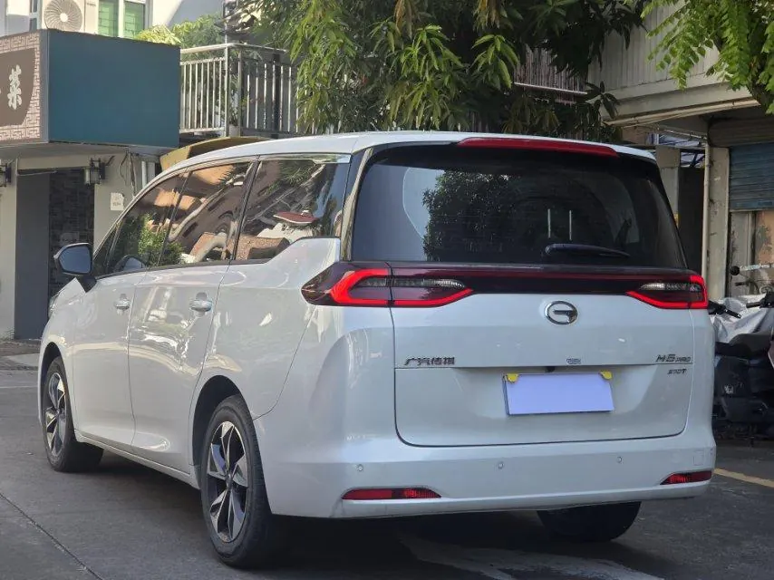 Chuanqi 2023 M6 PRO 1.5T 270T Deluxe Edition Automatic Gear 9