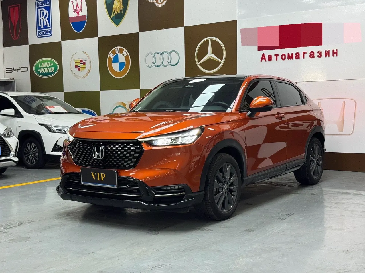 Honda 2023 XR-V 1.5 stepless love version of automatic gear - View 1