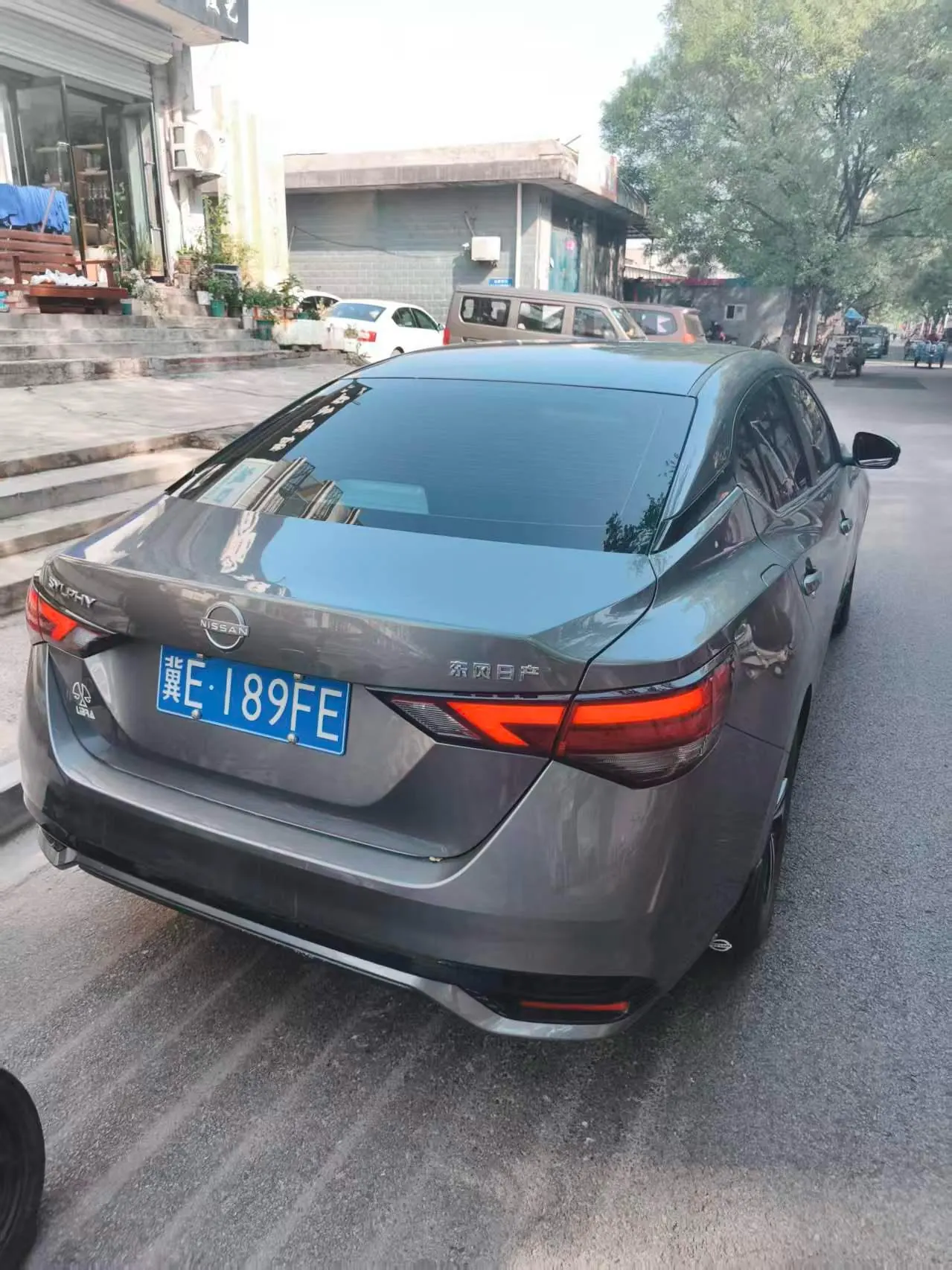Nissan 2022 Sylphy 1.6 Stepless XL Pleasant Edition Automatic Gear 3