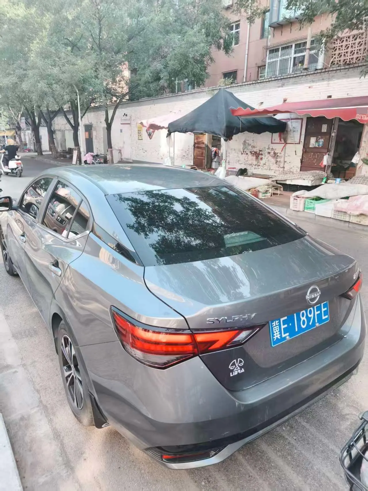 Nissan 2022 Sylphy 1.6 Stepless XL Pleasant Edition Automatic Gear 4