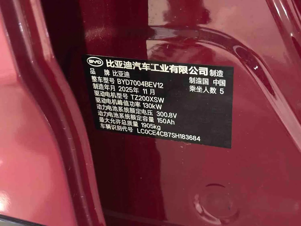 BYD 2025 Dolphin Smart Driving 410km Fashion Automatic Gear 7