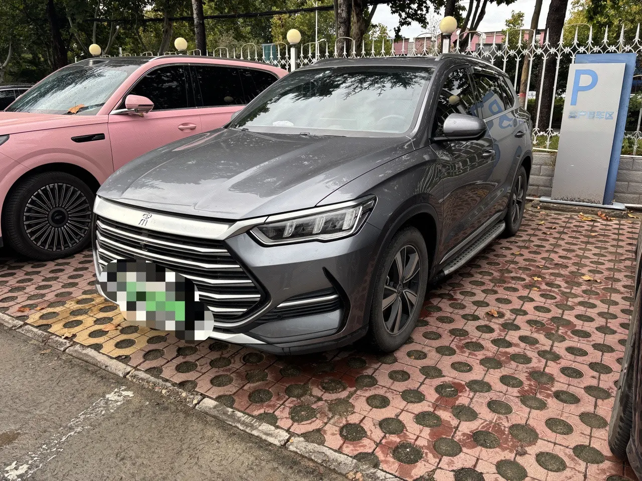 BYD 2023 Song PLUS DM-i 1.5 Stepless Champion Edition 110KM Flagship Automatic Gear - View 1