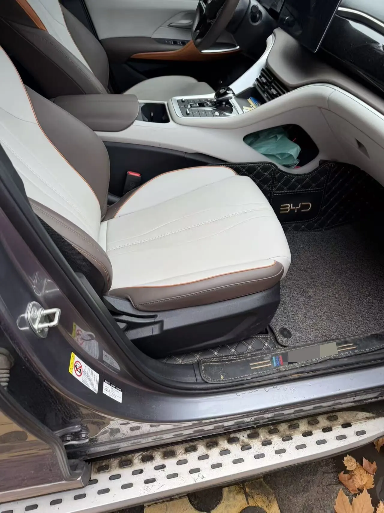 BYD 2023 Song PLUS DM-i 1.5 Stepless Champion Edition 110KM Flagship Automatic Gear 5