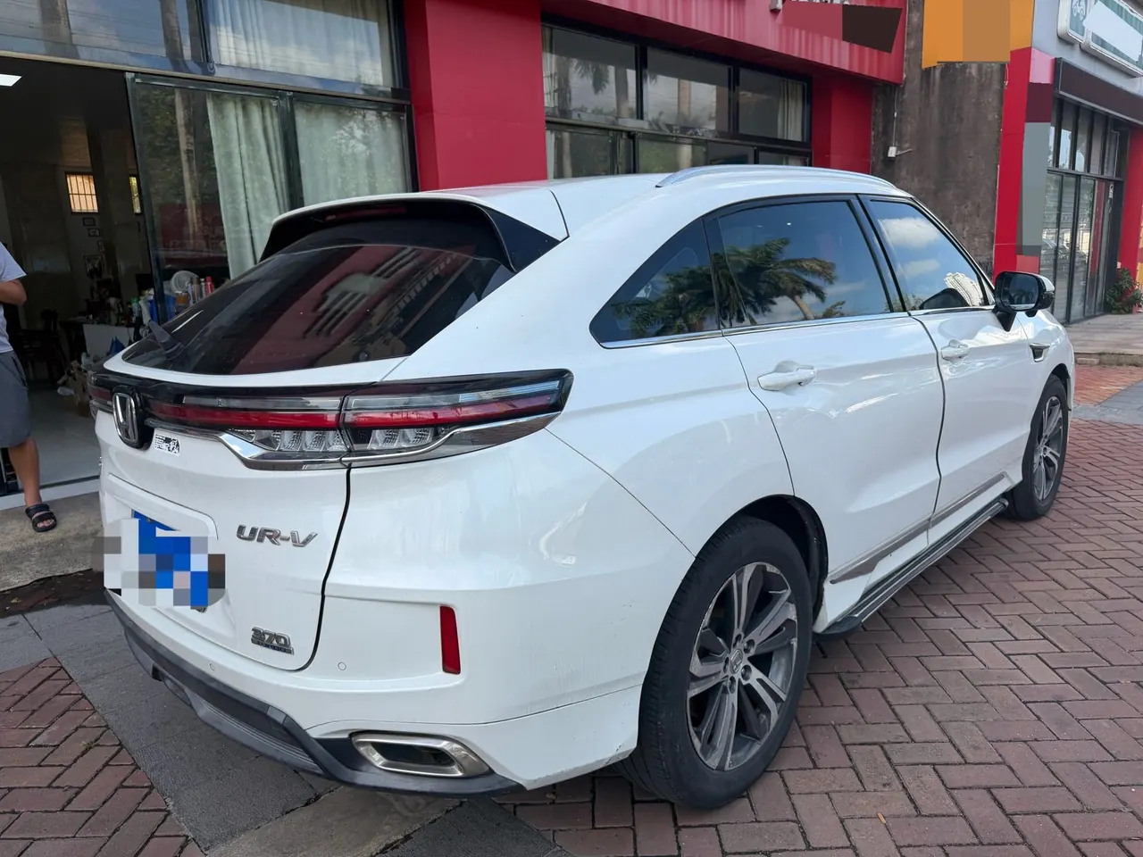 Honda 2020 UR-V 1.5T Stepless 240TURBO Two-Drive Elegant Edition Automatic Gear 3