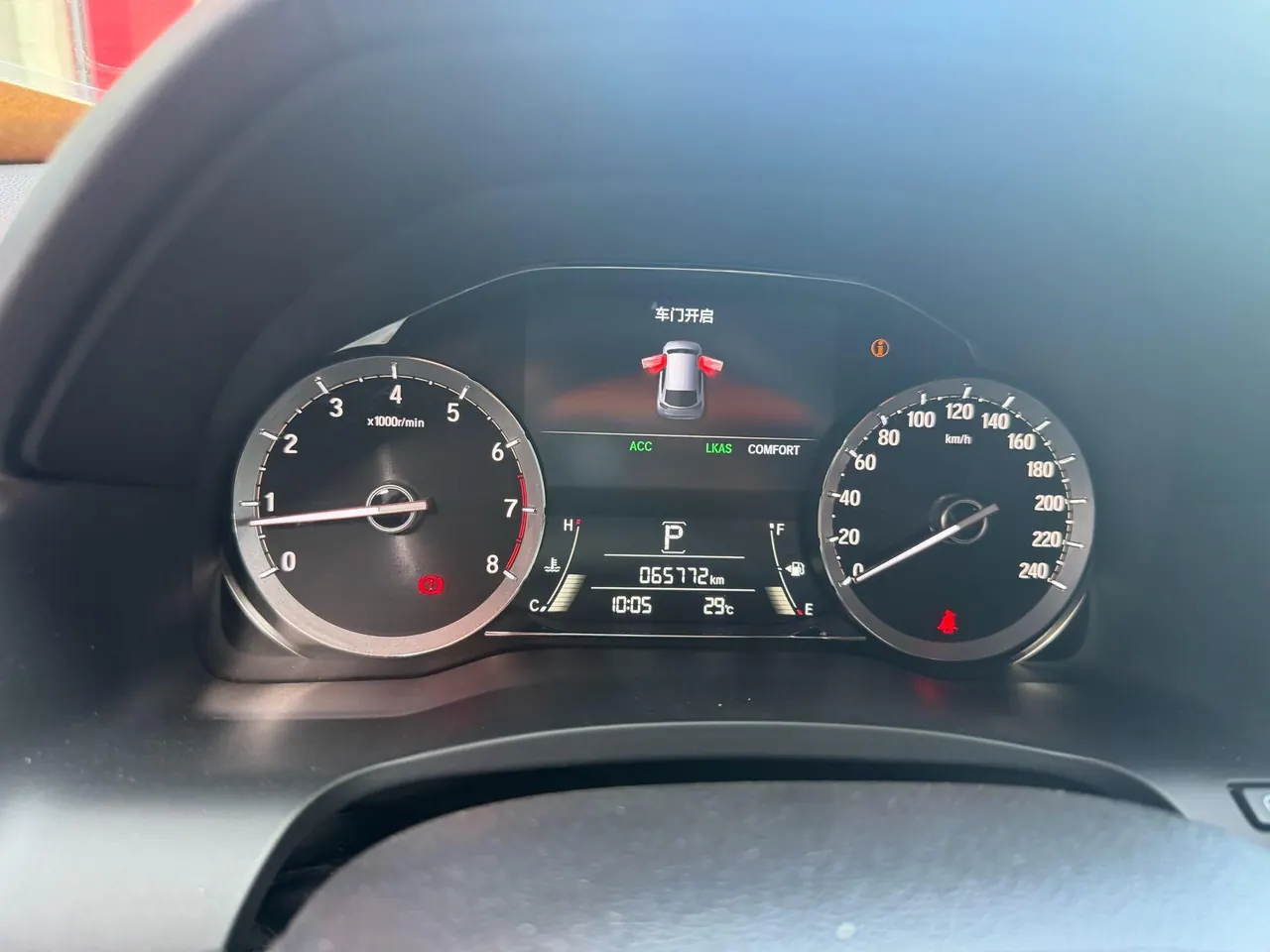 Honda 2020 UR-V 1.5T Stepless 240TURBO Two-Drive Elegant Edition Automatic Gear 7